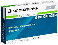 Дезлоратадин