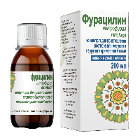 Фурацилин