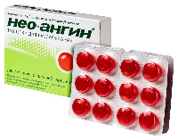Купить undefined цена