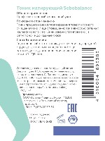 Купить undefined цена