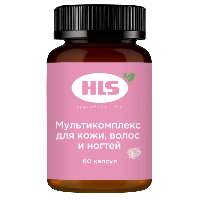 Изображение товара Hls мультикомплекс для кожи волос и ногтей 60 шт. капсулы массой 495 мг/эркафарм/