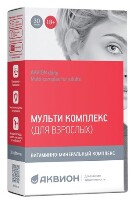 Изображение товара Аквион дэйли мульти комплекс для взрослых 30 шт. таблетки массой 630 мг
