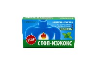 Купить undefined цена