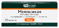 Купить undefined цена