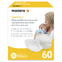 Medela вкладыши одноразовые супервпитывающие прокладки для груди 60 шт.