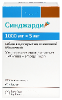 Купить undefined цена