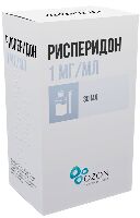 Рисперидон