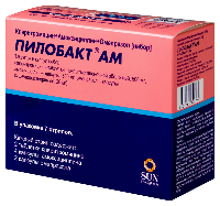 Пилобакт АМ