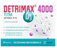 Купить undefined цена