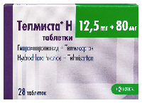 Телмиста