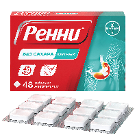 Ренни