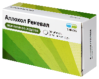 Аллохол