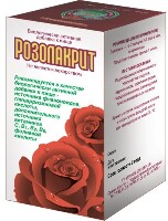 Купить undefined цена