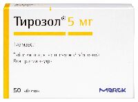 Купить undefined цена