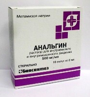 Анальгин 500 мг/мл раствор для внутривенного и внутримышечного введения 2 мл ампулы 10 шт.