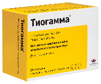 Тиогамма