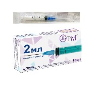 Изображение товара Шприц 2 мл трехдетальный c иглой 23g (0,6х30 мм) 10 шт./премьер -мед/