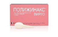 Полижинакс