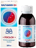 Купить undefined цена
