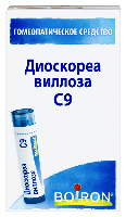 Купить undefined цена
