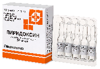 Пиридоксин