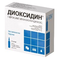 Купить undefined цена