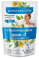 Изображение товара Fito косметик ванна красоты концентрат для принятия ванны с пеной гиалуроновая 250 мл