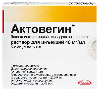 Купить undefined цена