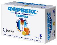 Фервекс