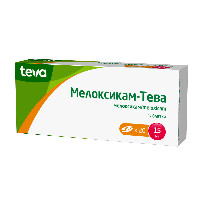 Купить undefined цена