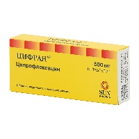 Купить undefined цена