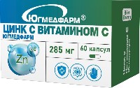 Изображение товара Цинк с витамином с 60 шт. капсулы массой 285 мг/югмедфарм