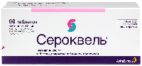 Купить undefined цена