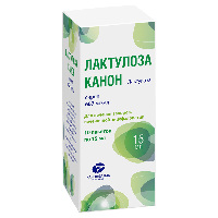 Изображение товара Лактулоза Канон 667 мг/мл 15 мл 10 шт. сироп пакеты