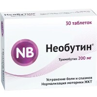 Необутин 200 мг 30 шт. таблетки