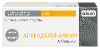 Купить undefined цена