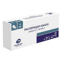 Рисперидон