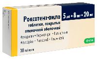Купить undefined цена