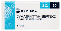 Купить undefined цена