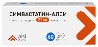 Изображение товара Симвастатин-алси 20 мг 60 шт. таблетки, покрытые пленочной оболочкой