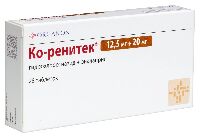 Купить undefined цена