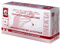 Купить undefined цена