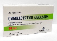 Симвастатин