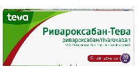Купить undefined цена