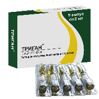 Триган
