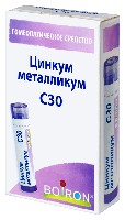 Купить undefined цена
