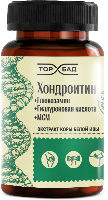Изображение товара Торбад хондроитин+глюкозамин+гиалуроновая кислота+мсм 120 шт. капсулы массой 635 мг