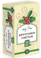 Брусники Листья