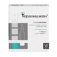 Купить undefined цена