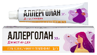 Купить undefined цена